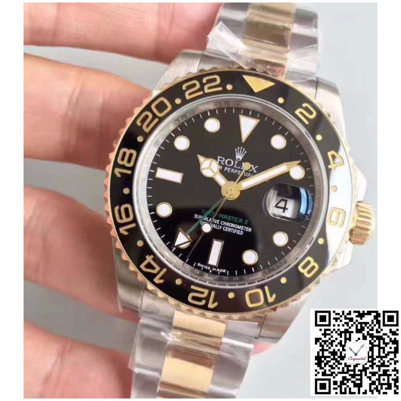 GMT Master 3186