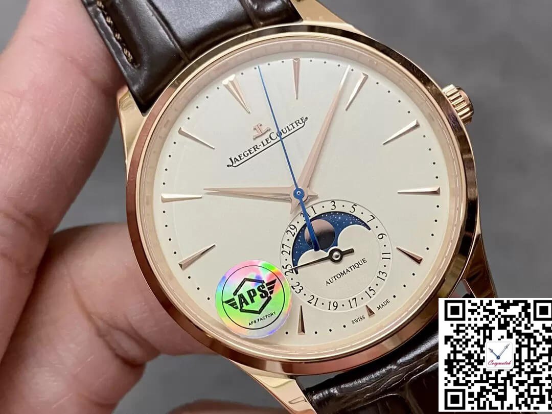 JAEGER-LECOULTRE