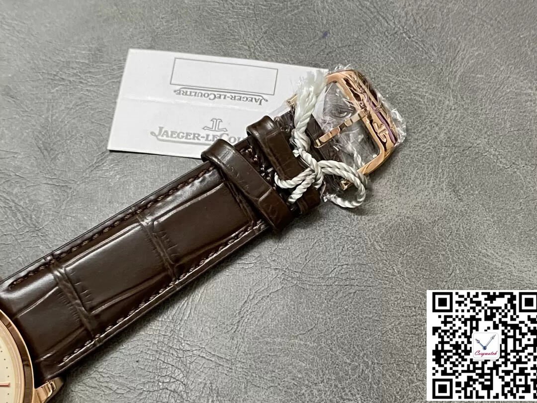 JAEGER-LECOULTRE